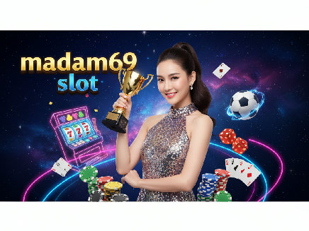 สมัคร madam69 slot